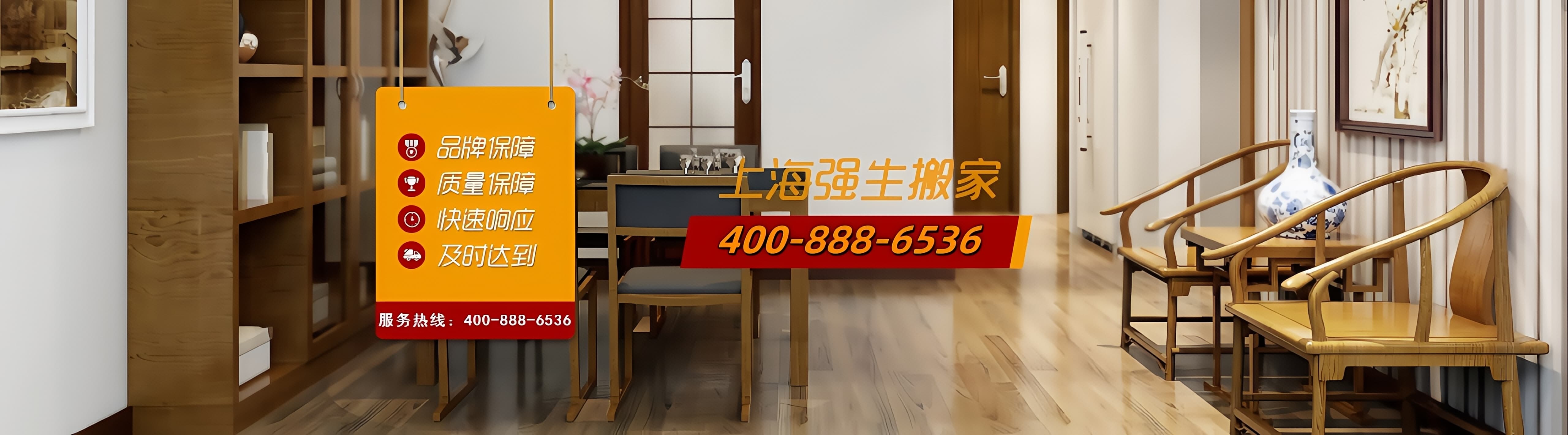 公司业务
